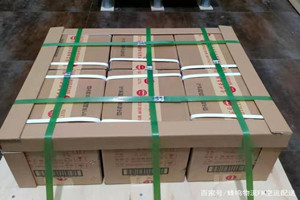 宁远航空运输酒水【机场货运当天
